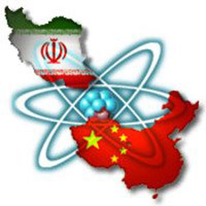 چين هم حامى داخلى و هم حامى خارجى ايران
